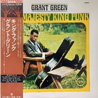 Green, Grant: His Majesty, King Funk