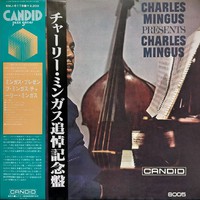 Mingus, Charles: Presents Charles Mingus