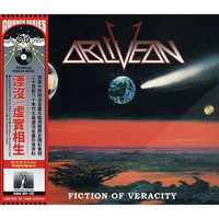 Obliveon: Fiction Of Veracity