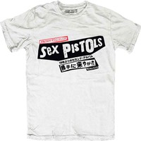 Sex Pistols: Filthy lucre japan