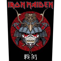 Iron Maiden : Senjutsu