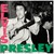 Presley, Elvis : Elvis Presley - LP