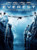 Everest - Käytetty DVD