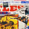 Beatles : Anthology Vol. 5&6 - LaserDisc