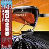 Sweet : Off The Record