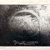 Aphex Twin : Selected Ambient Works Volume II