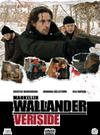 Wallander: Veriside - Wallander: Blodsband