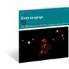 Getz, Stan : Getz au Go Go