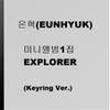 Eunhyuk : 1ST MINI ALBUM [EXPLORER]