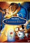 Kaunotar Ja Hirviö: 2-Disc Diamond Edition - Beauty And The Beast: 2-Disc Diamond Edition