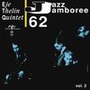 Eje Thelin Quintet : Jazz Jamboree 62 Vol. 2