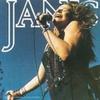 Joplin, Janis : Janis - Early Performances