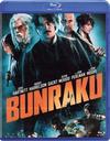 Bunraku