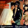 ABBA / Hep Stars : På Svenska