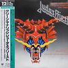 Judas Priest : Green Manalishi (With The Two Pronged Crown) (Live Version)