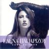 Paparizou, Helena : Euro Edition