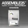 Triples : ASSEMBLE25