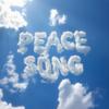 Fat Dog : Peace song