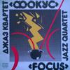 Focus Jazz Quartet : "Focus" Jazz Quartet