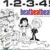 V/A / Wolves / Ivy League : 1-2-3-4! (Beat, Beat, Beat! Volume Four)