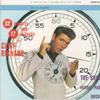 Richard, Cliff / Shadows / Norrie Paramor And His Orchestra : 32 Minutes And 17 Seconds With Cliff Richard