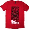 Iron Maiden : Est. 1975 stamp logo black