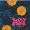 Veldt : Marigolds