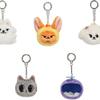 TXT : [FINDING MOA] Face Keyring