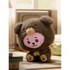 BTS : [BT21] COOKY BABY PUPPY PLUSH MORE FLUFFY