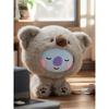 BTS : [BT21] KOYA BABY KOALA PLUSH MORE FLUFFY