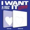 StayC : SPECIAL SINGLE : I WANT IT