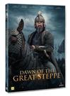 Dawn of the Great Steppe