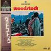 Crosby, Stills, Nash & Young / Hendrix, Jimi / V/A / Who : Woodstock - Laserdisc