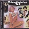 Gaye, Marvin / V/A / Wonder, Stevie : Motown Chartbusters (Vol. 5)