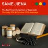 V/A : Sáme jiena - the karl tirén collection of sami joik: the july 1914 journey