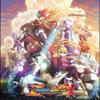Capcom Sound Team : Mega man zero/zx: the collection