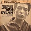 Dylan, Bob : The Times They Are A-Changin'