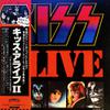 Kiss : Alive II