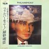 Hosono, Haruomi : Philharmony