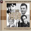 V/A : Hitit 1959