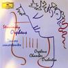 Stravinsky, Igor / Orpheus Chamber Orchestra : Stravinsky Orpheus Danses Concertantes