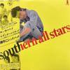 Southern All Stars : Hot Chest Scratching (熱い胸さわぎ)