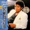 Jackson, Michael : Thriller