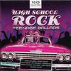 Berry, Chuck / Lewis, Jerry Lee / V/A : High School Rock - Teenage Ballads
