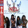 Keel : Tears Of Fire