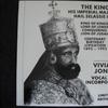 Jones, Vivian / Vocal Dub Incorporated : The King