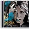 Kesha : Animal + Cannibal