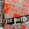 Sex Pistols : Filthy Lucre Tour Live In Japan - LaserDisc