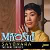 Umeki, Miyoshi  : Sayonara - the rare singles