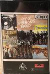 Gibbons, Steve / Steve Gibbons Band : Street Parade